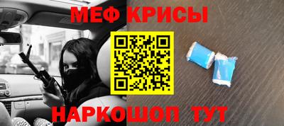 прущие грибы Мариинск