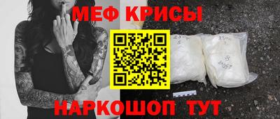 тгк Малоярославец