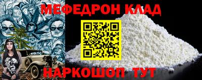 прущие грибы Мариинск