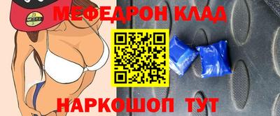 тгк Малоярославец