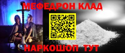 тгк Малоярославец