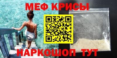 прущие грибы Мариинск