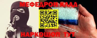 тгк Малоярославец