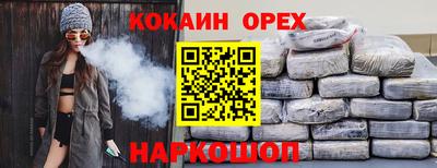 тгк Малоярославец