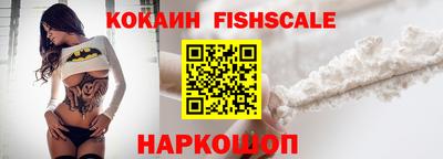 тгк Малоярославец