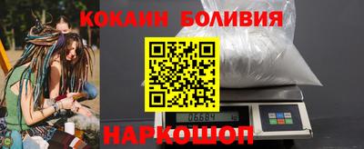 прущие грибы Мариинск