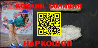 тгк Малоярославец