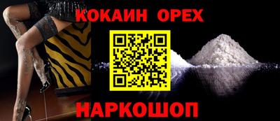 тгк Малоярославец