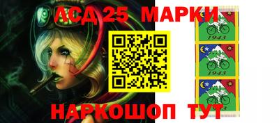 прущие грибы Мариинск
