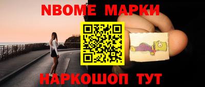 прущие грибы Мариинск