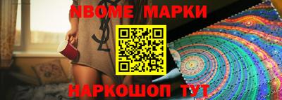 тгк Малоярославец