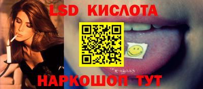 прущие грибы Мариинск