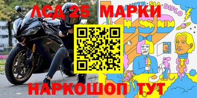 тгк Малоярославец