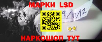 тгк Малоярославец