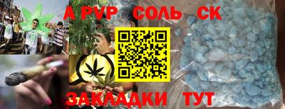 тгк Малоярославец