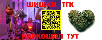 MESCALINE Малгобек