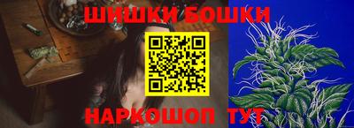тгк Малоярославец