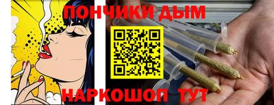 MESCALINE Малгобек