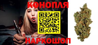 MESCALINE Малгобек