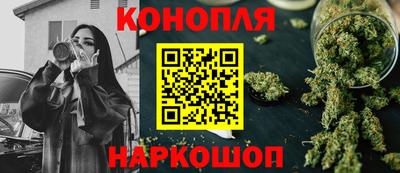 тгк Малоярославец