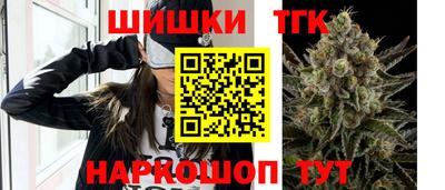 прущие грибы Мариинск