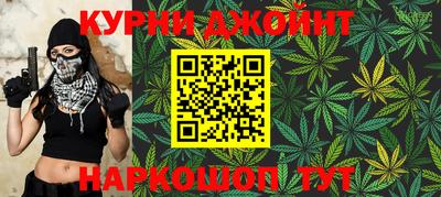 тгк Малоярославец