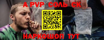 MESCALINE Малгобек