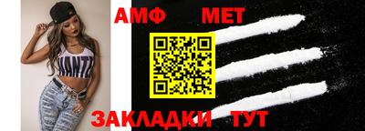 MESCALINE Малгобек