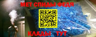 MESCALINE Малгобек