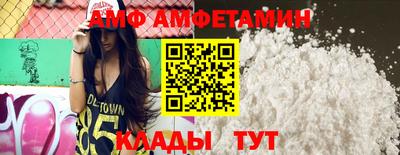 тгк Малоярославец