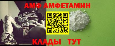 MESCALINE Малгобек