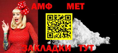 тгк Малоярославец