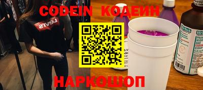 прущие грибы Мариинск
