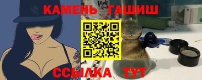 MESCALINE Малгобек