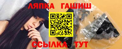 MESCALINE Малгобек