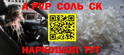 тгк Малоярославец