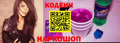 тгк Малоярославец