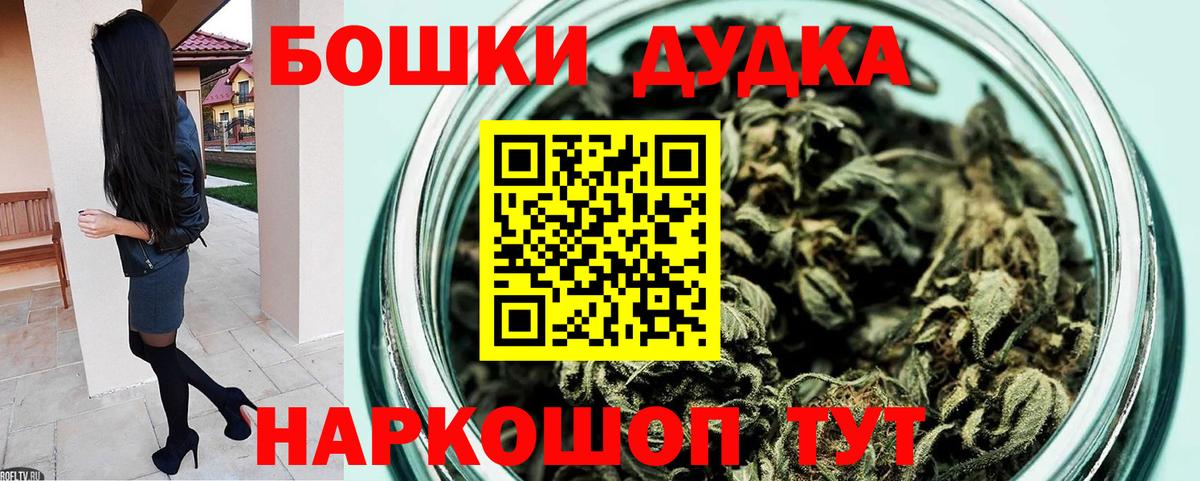 Каннабис VHQ Полысаево
